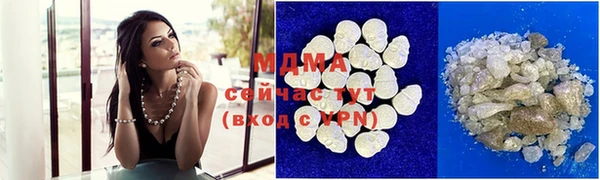 мдпв Алексеевка