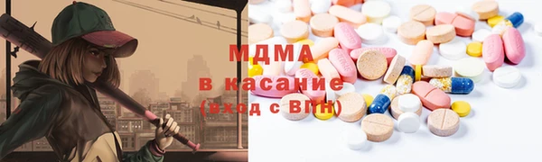 мдпв Алексеевка
