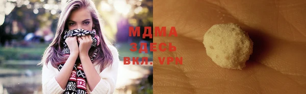 кокаин Алзамай