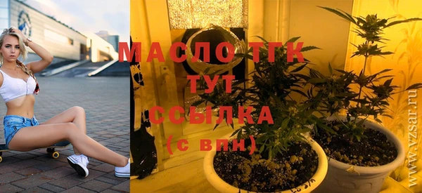 ECSTASY Дедовск