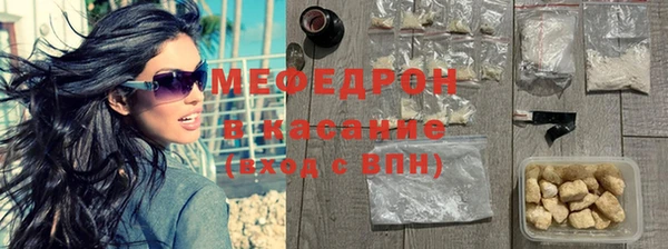 ECSTASY Дедовск