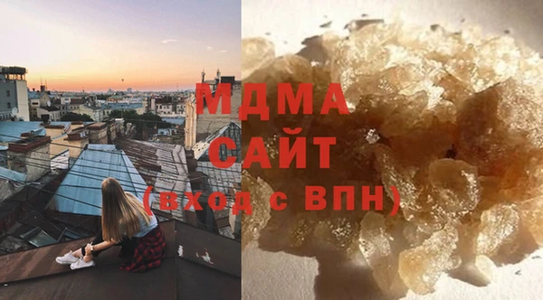 кокаин Алзамай