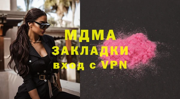 мдпв Алексеевка