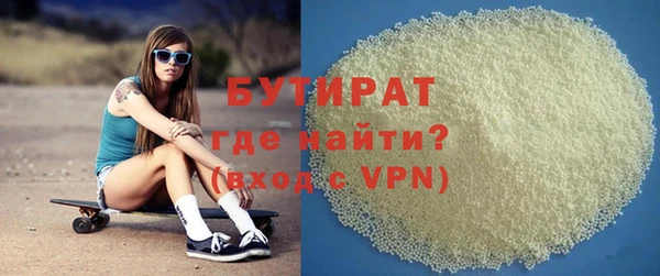 хмурый Данков