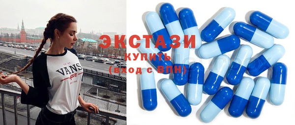 прущий лед Дегтярск