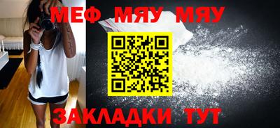 мдпв Моздок