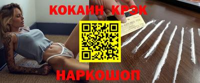 мдпв Моздок