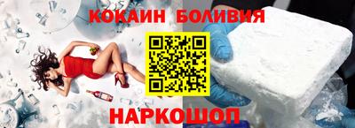 амф Можга