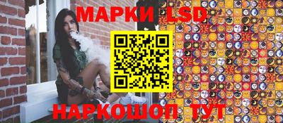 амф Можга