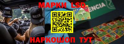 амф Можга