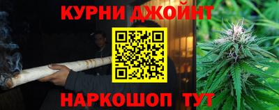 гидра Можайск