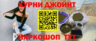 амф Можга
