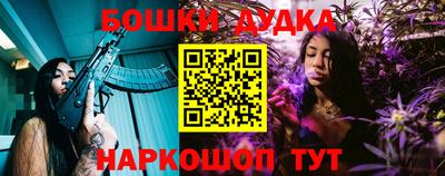 кокс Мирный