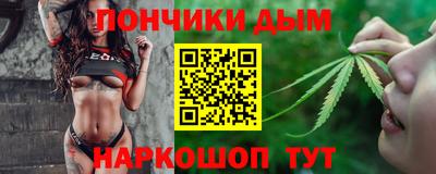 мдпв Моздок