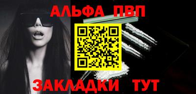 мдпв Моздок