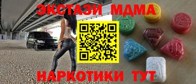 мдпв Моздок