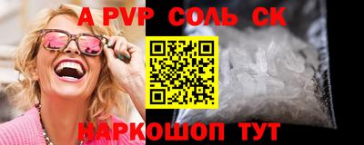 мдпв Моздок