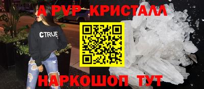 мдпв Моздок
