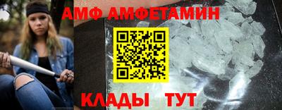 мдпв Моздок