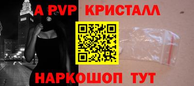 мдпв Моздок