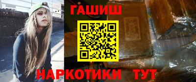 амф Можга
