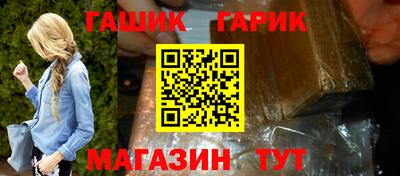 амф Можга