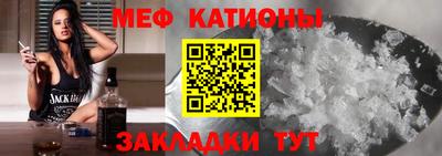 мдпв Моздок