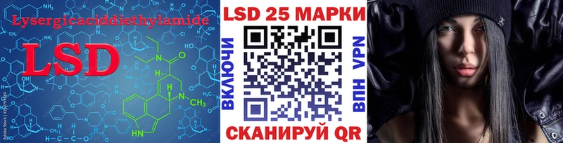 OMG как зайти  Тихвин  Лсд 25 экстази кислота 