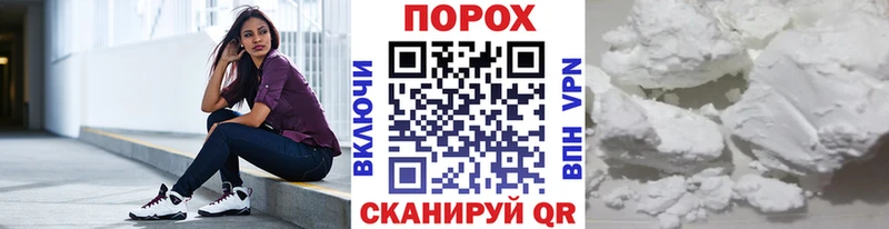 Первитин витя  маркетплейс какой сайт  Тихвин 